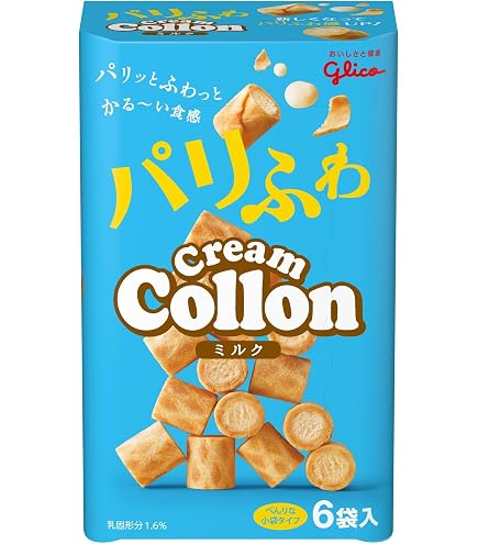 Amazon.co.jp: 江崎グリコ クリームコロン(大人のミルク) 48g : 食品